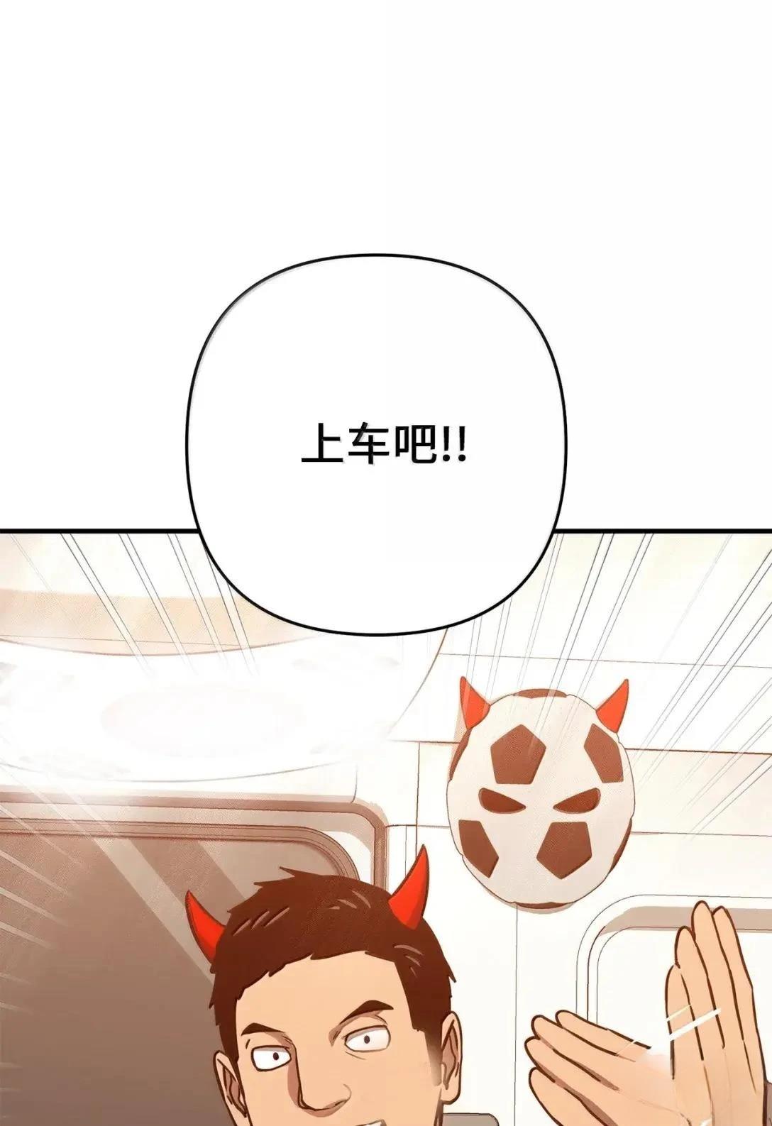 第56话57