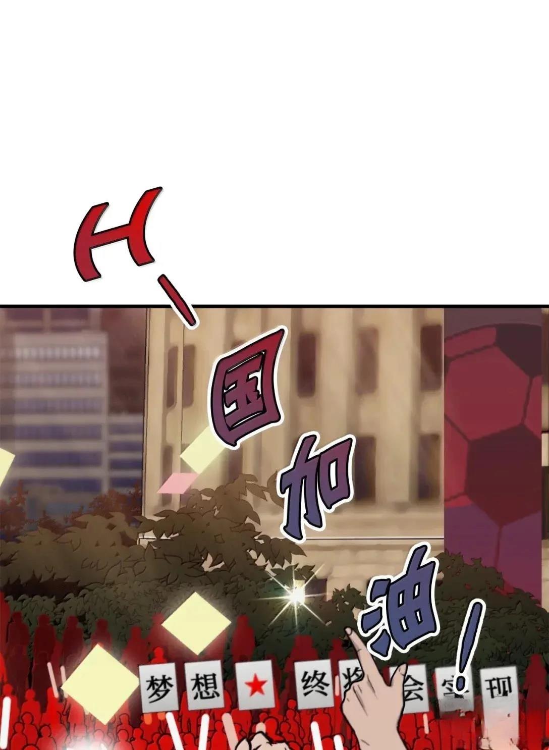 第56话62