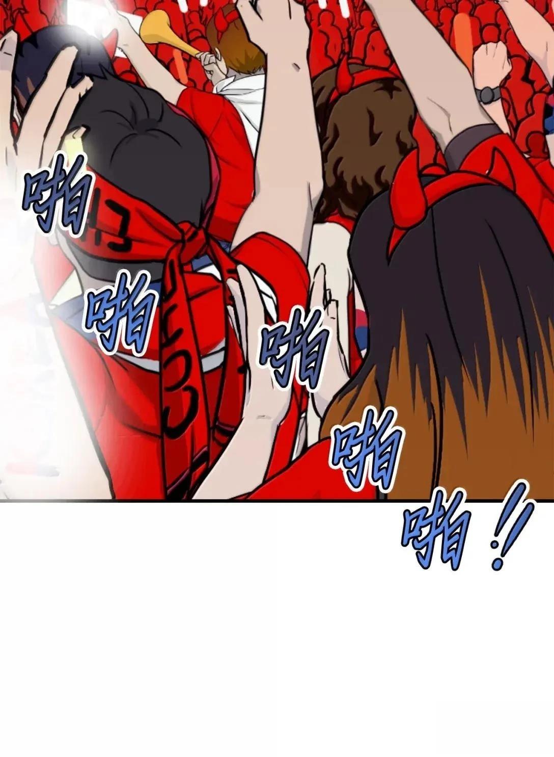 第56话63