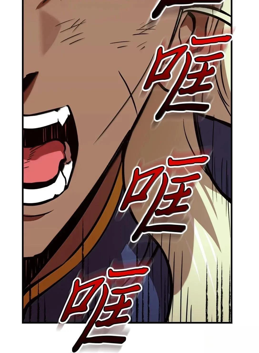 第57话1