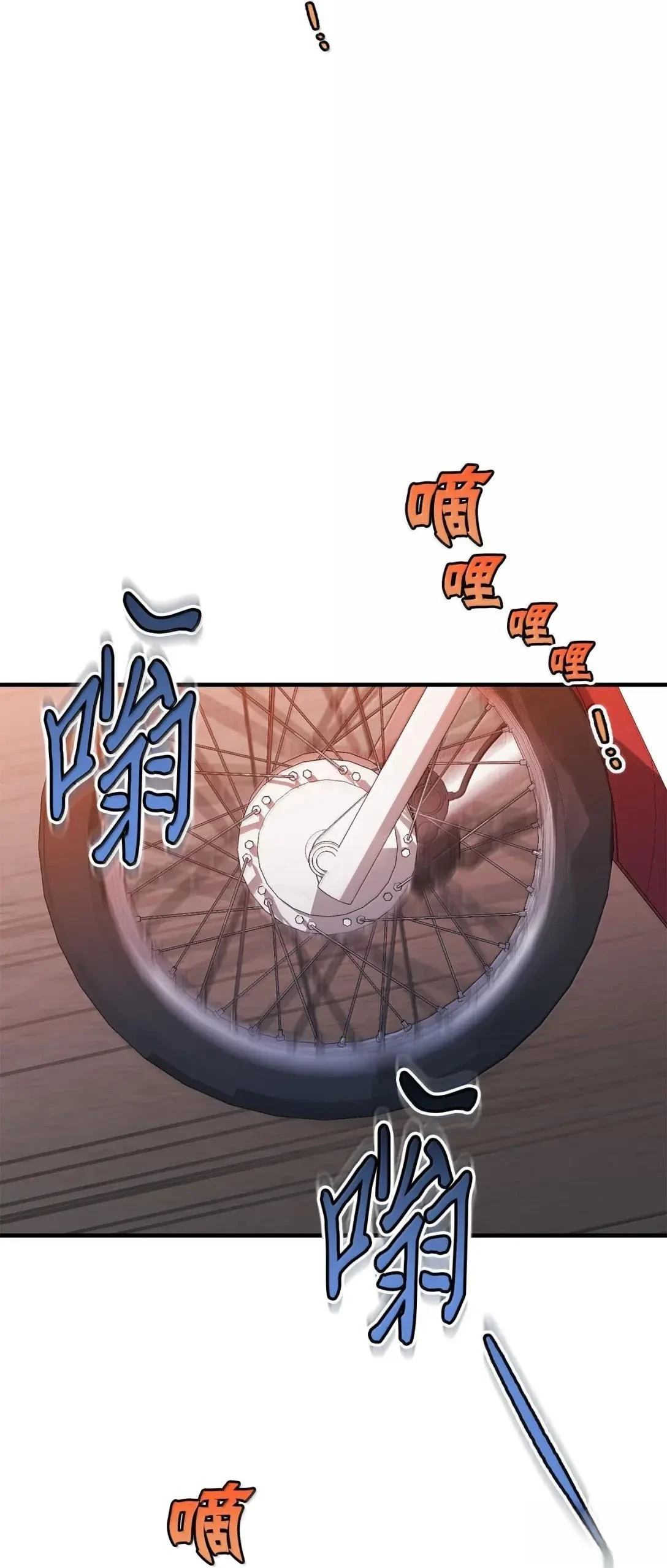 第57话20