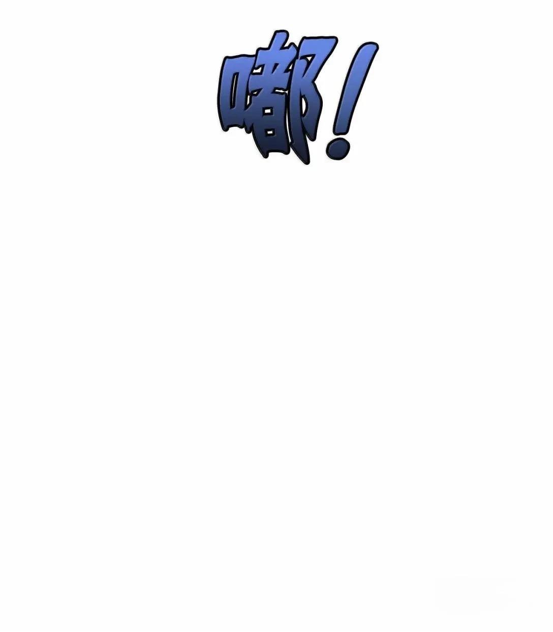 第57话32