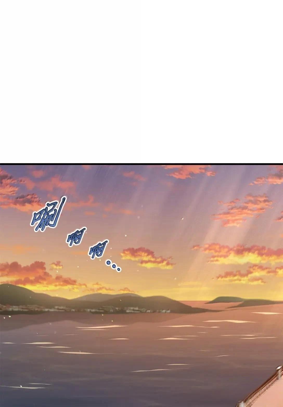 第57话45