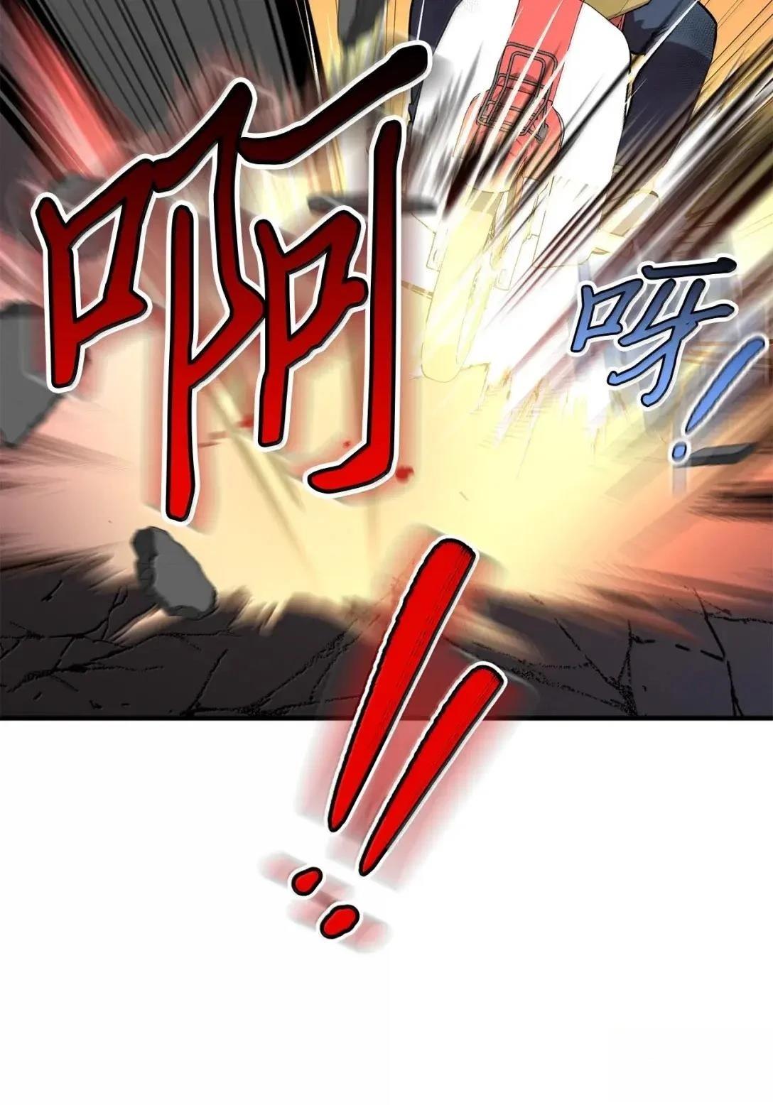 第57话49