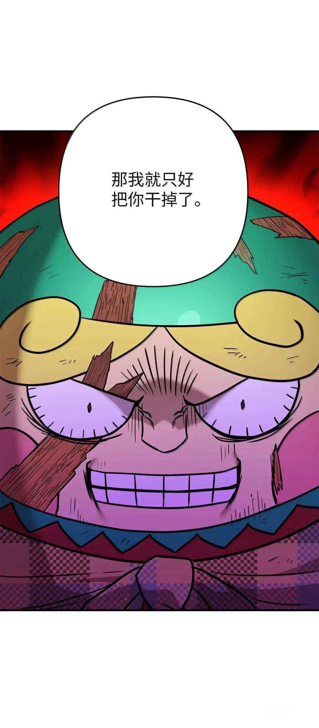 第57话56