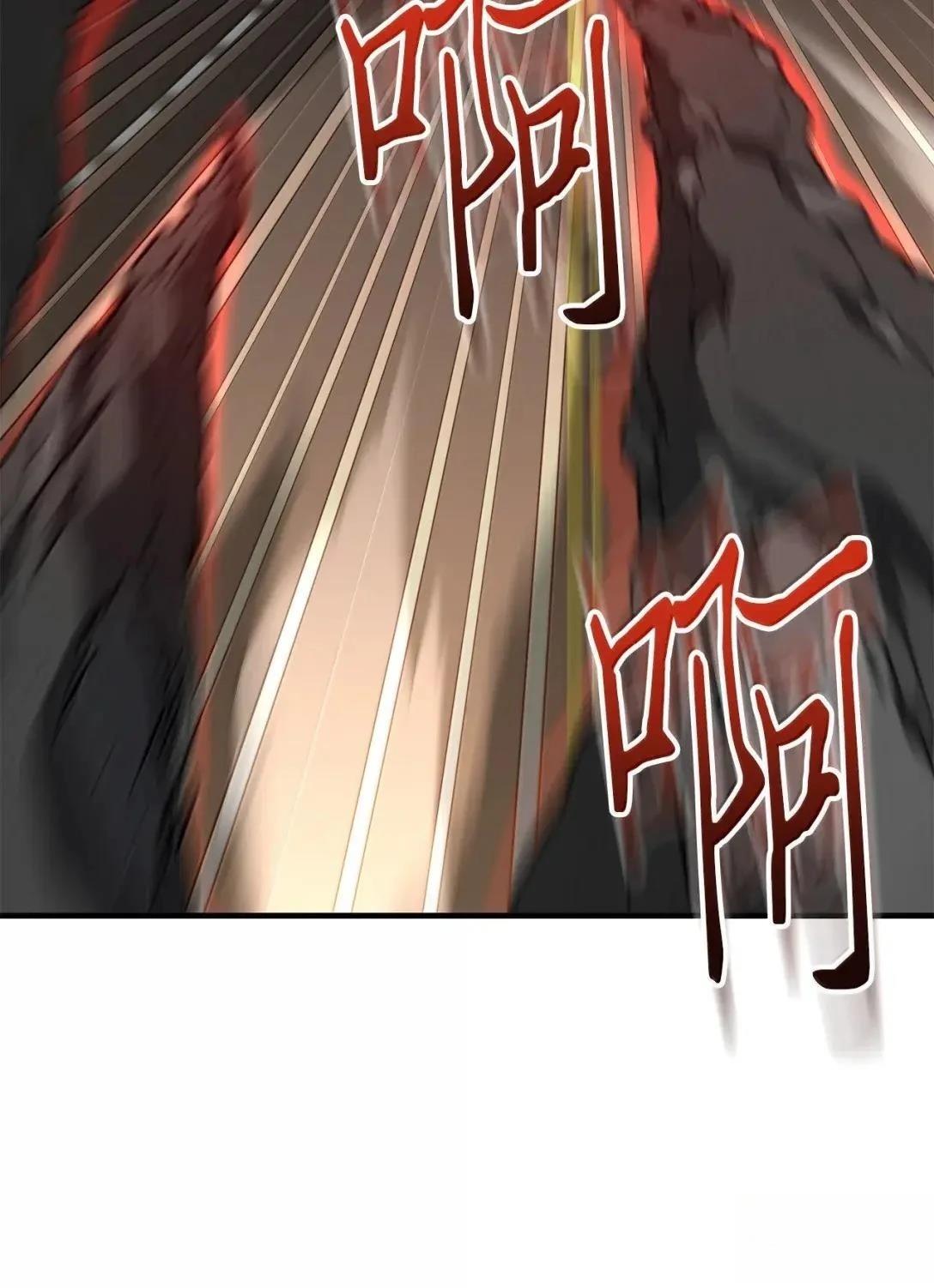 第57话60