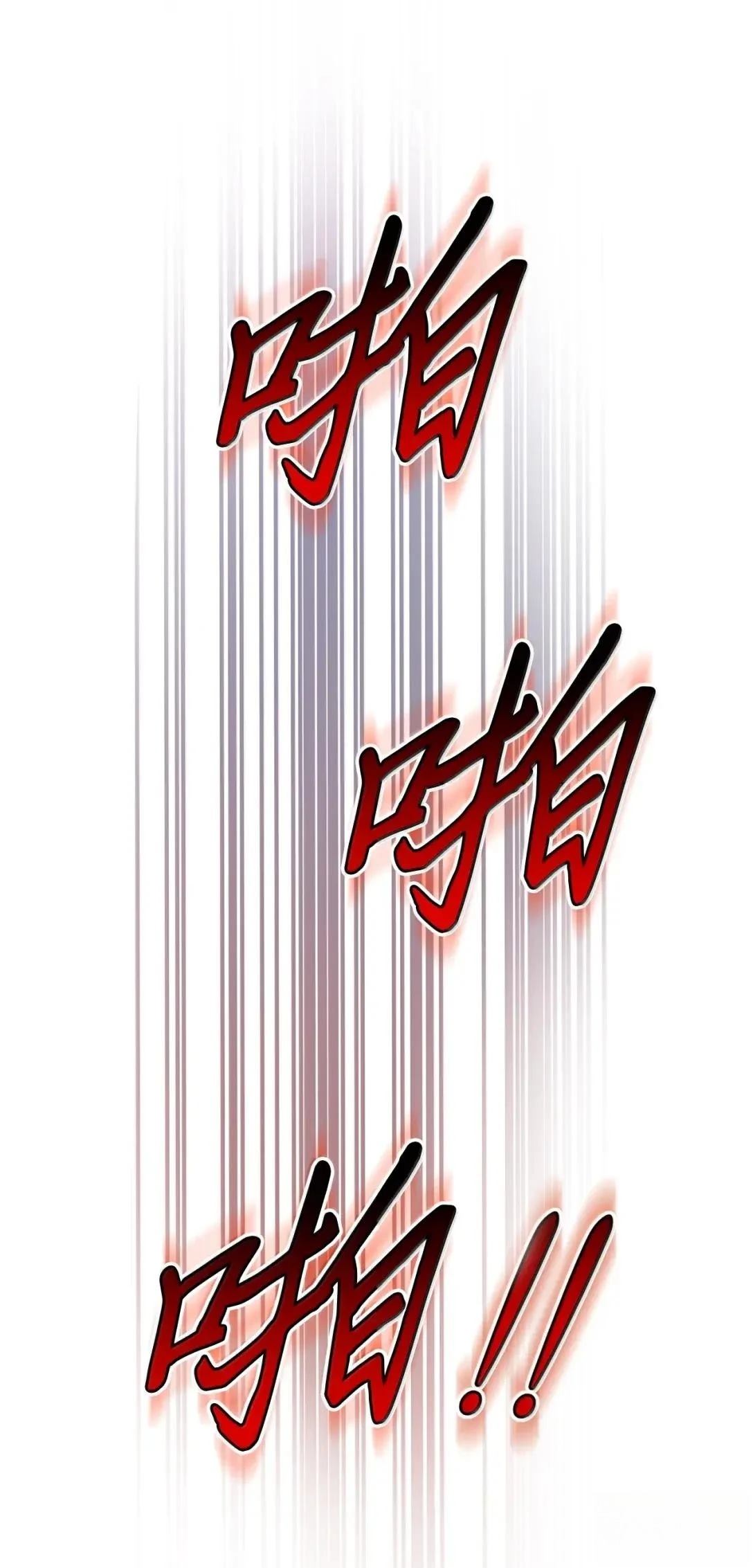 第57话63
