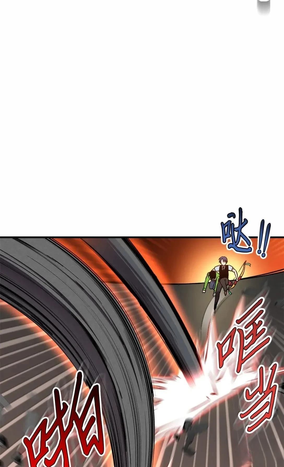 第57话78