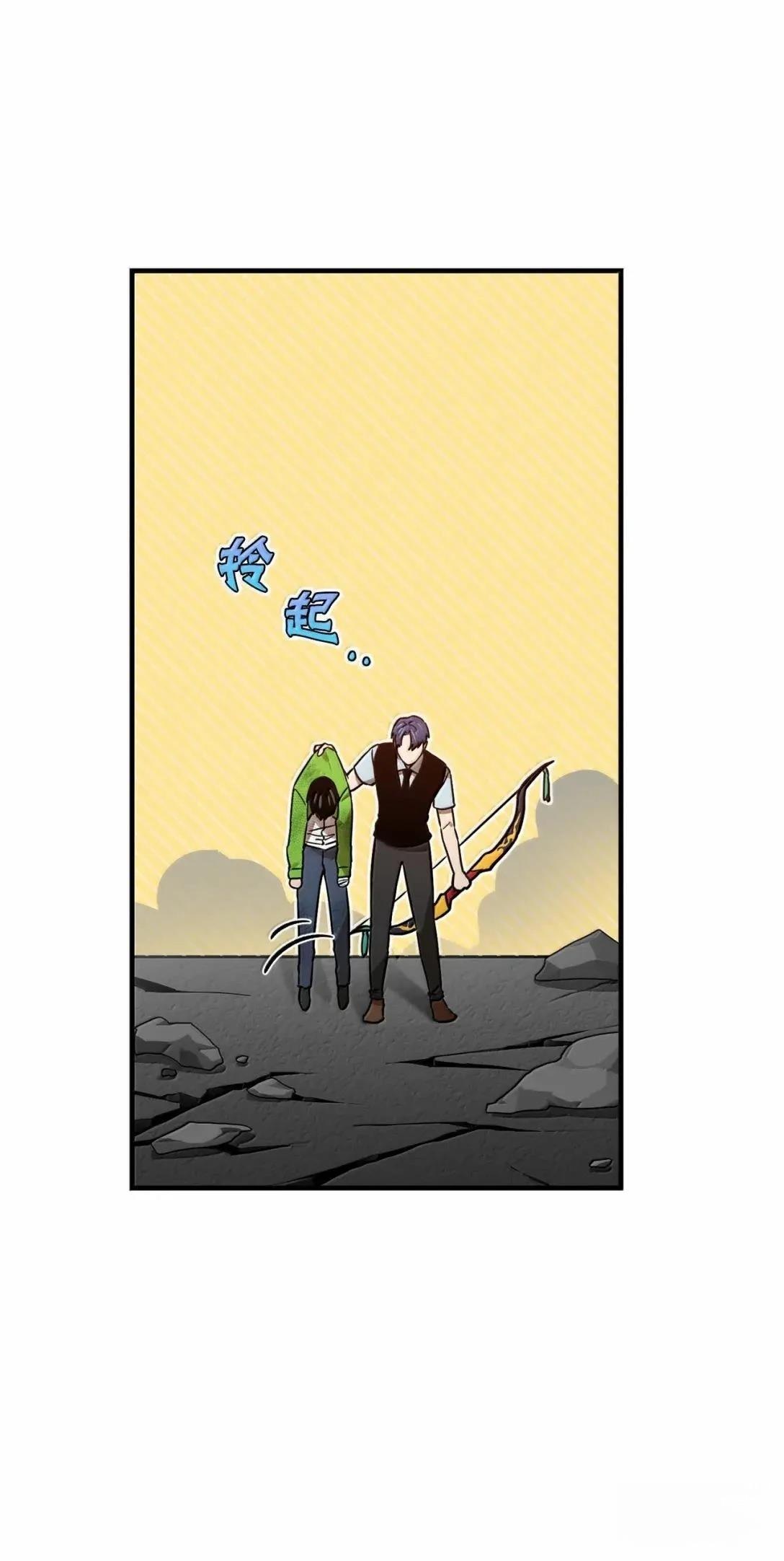 第58话15