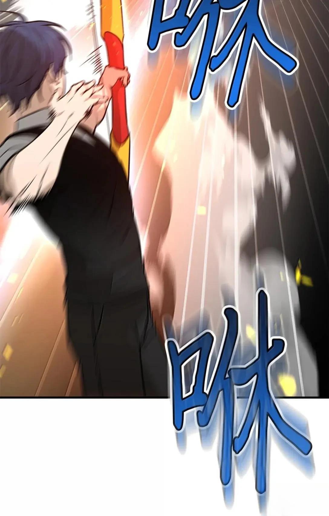 第58话28