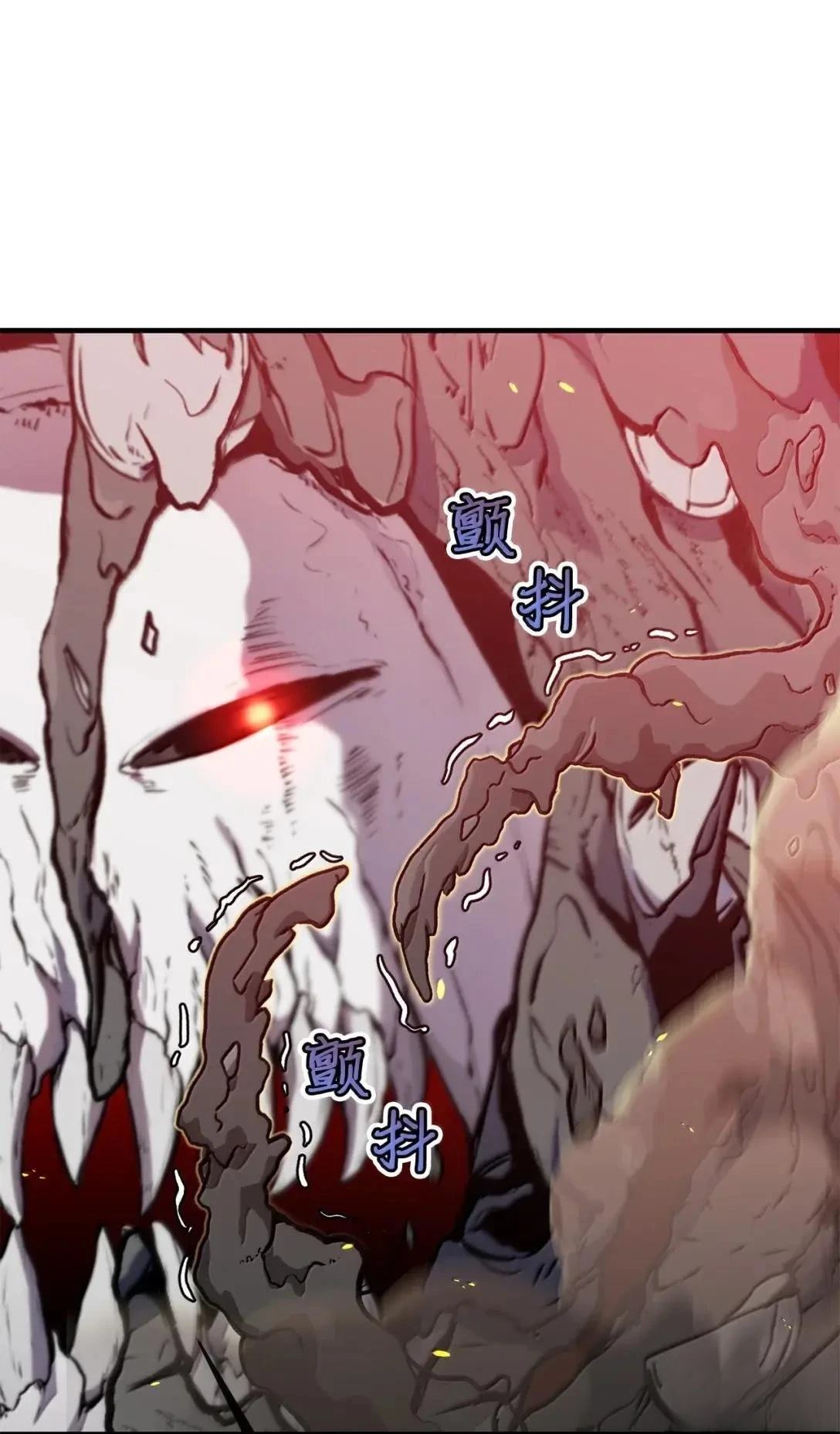 第58话38