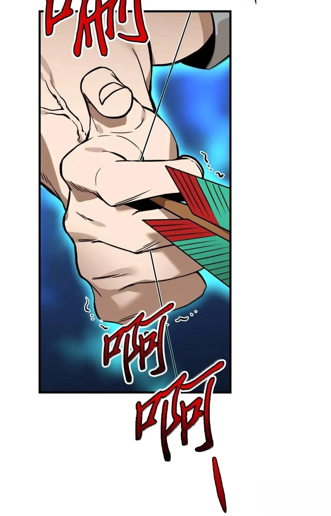 第58话40