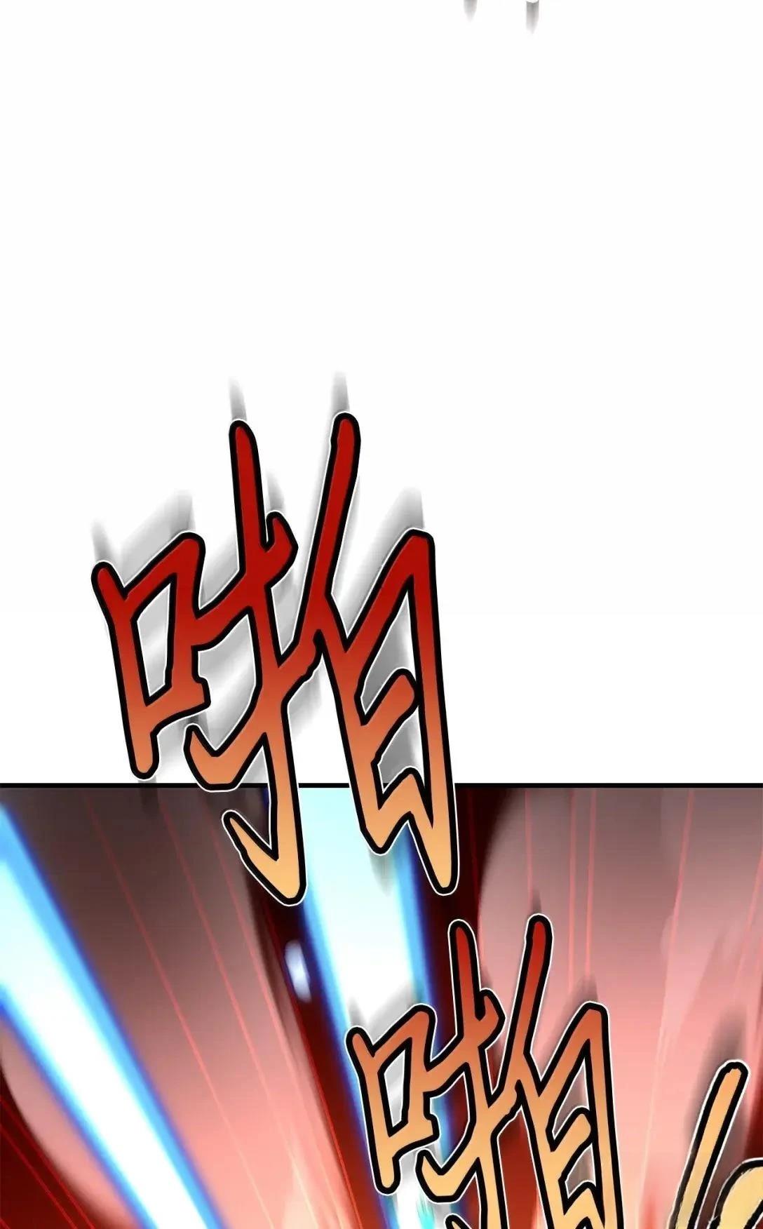 第58话42