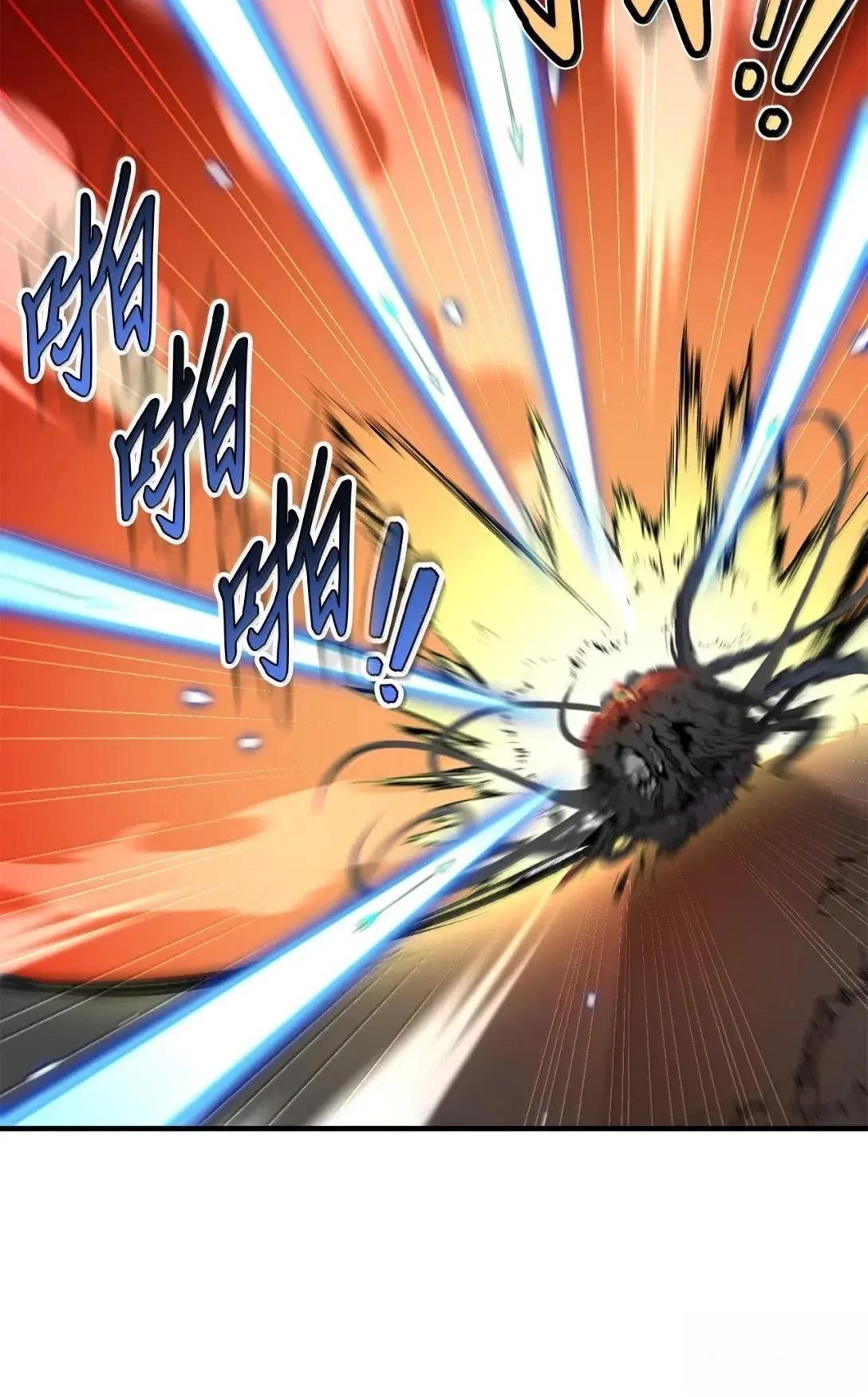 第58话43