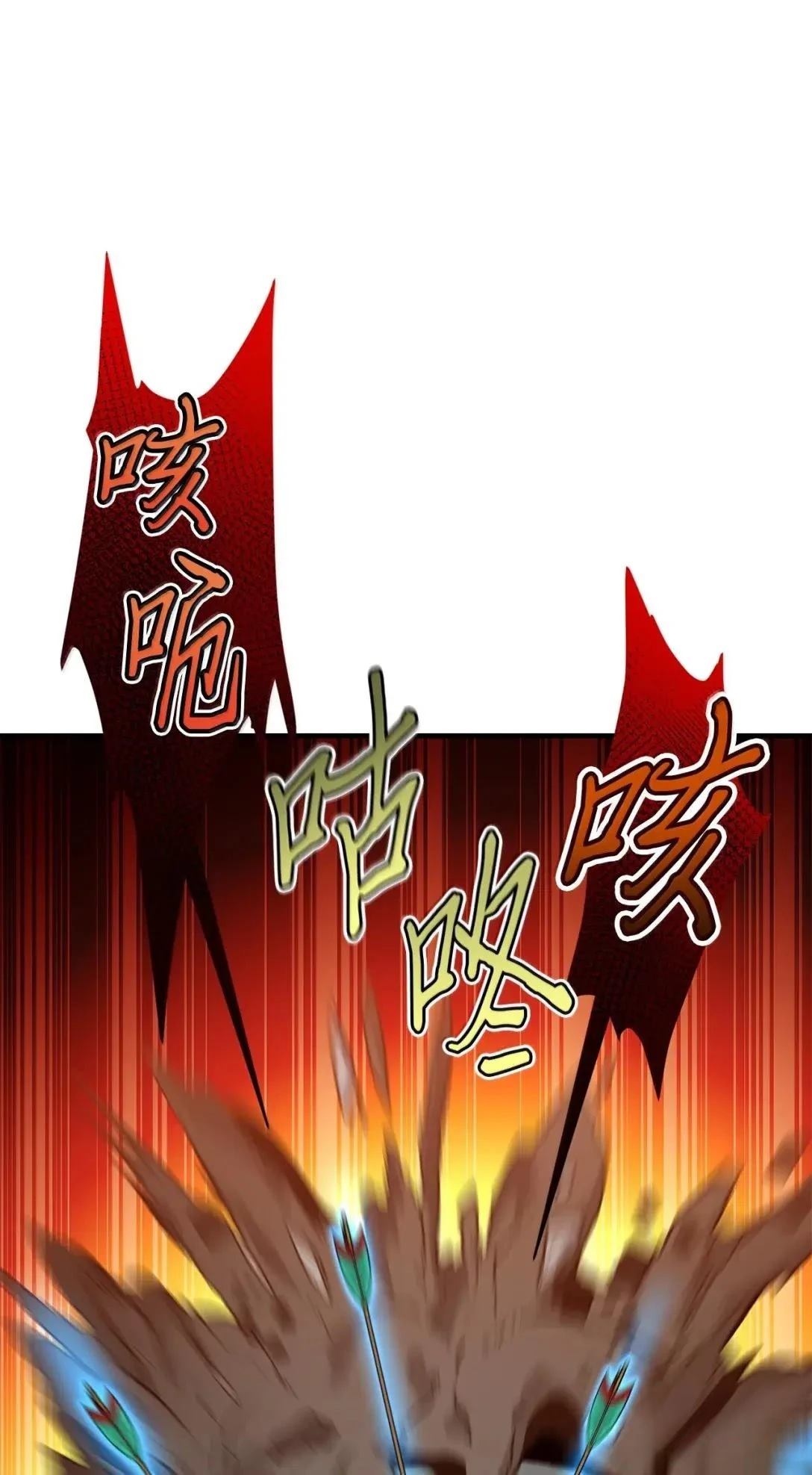 第58话44