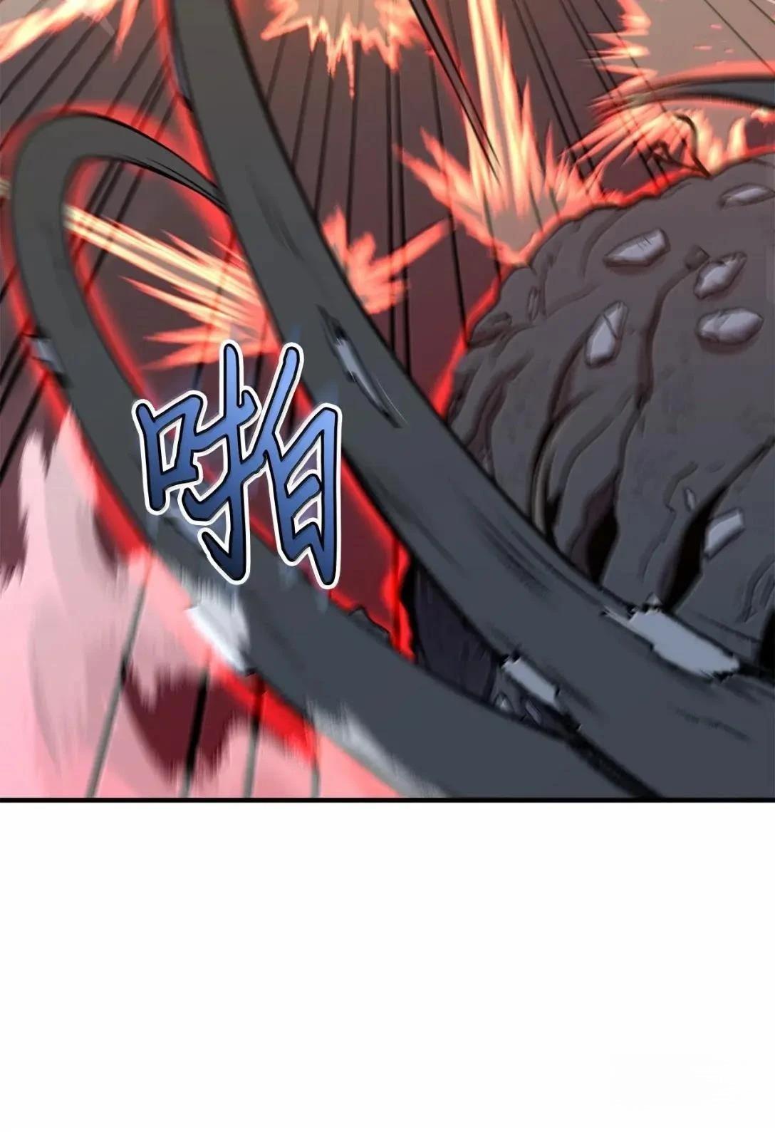 第58话5