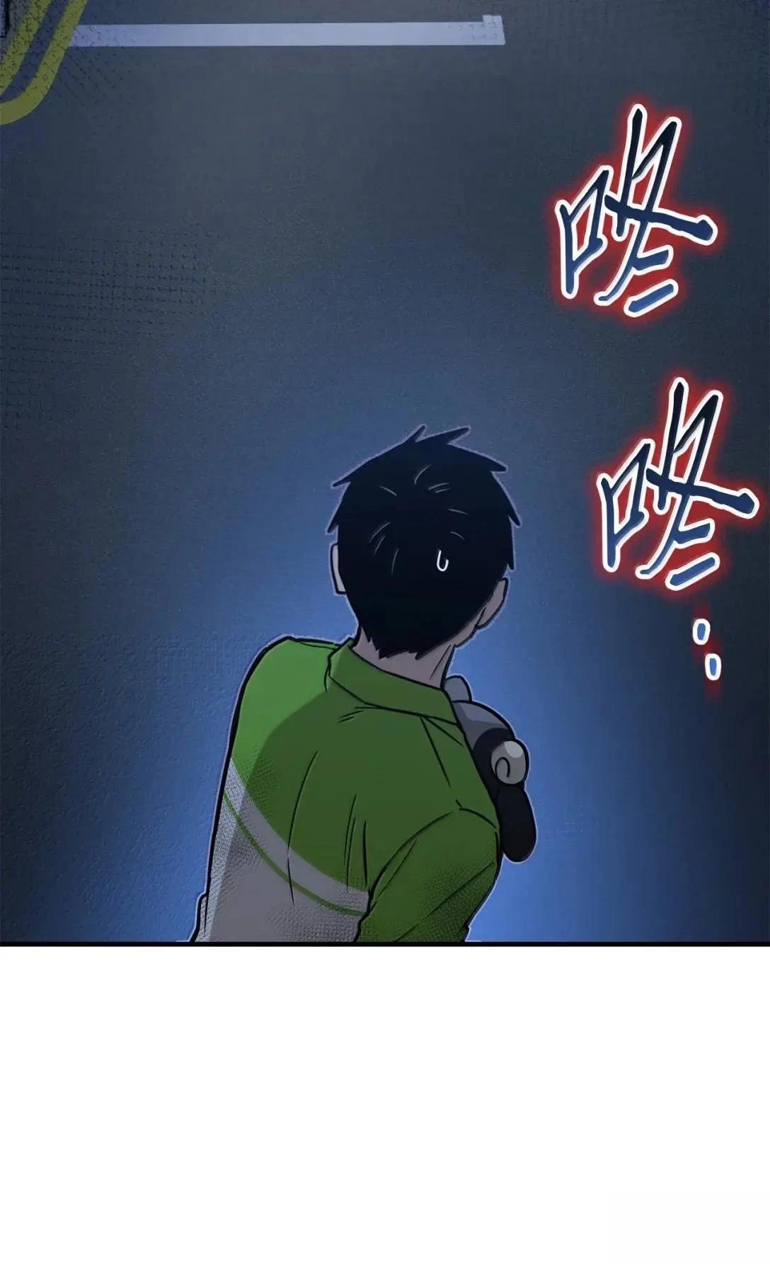 第58话91