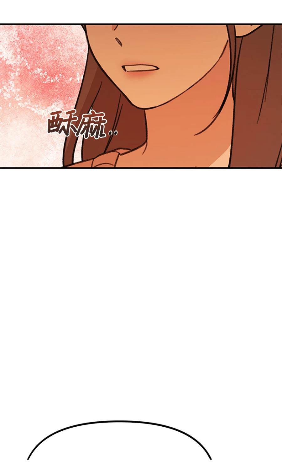 第1话112