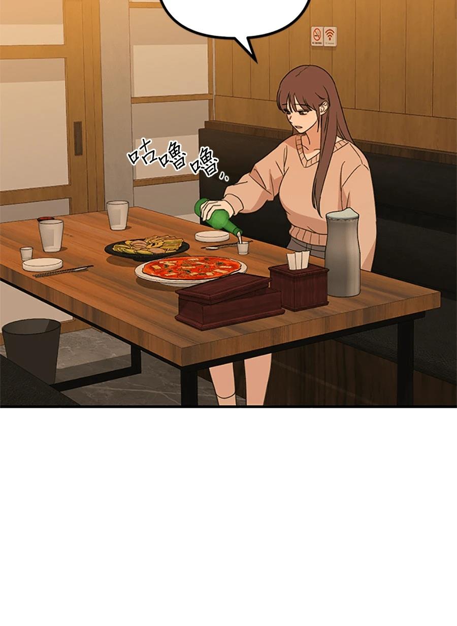 第1话118