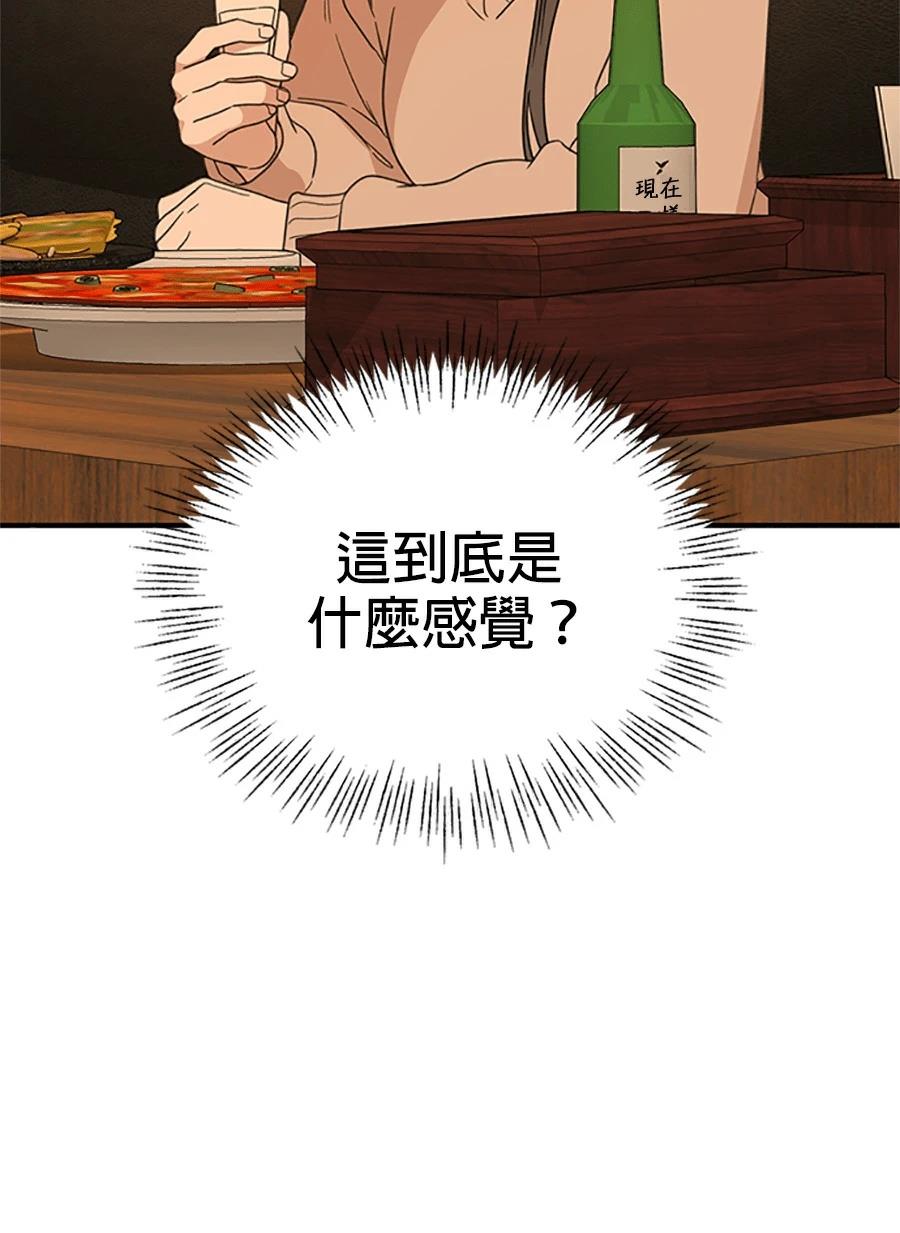 第1话120