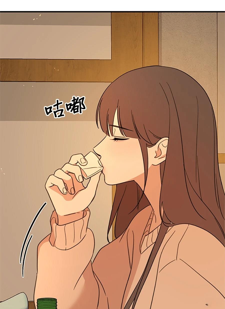 第1话121