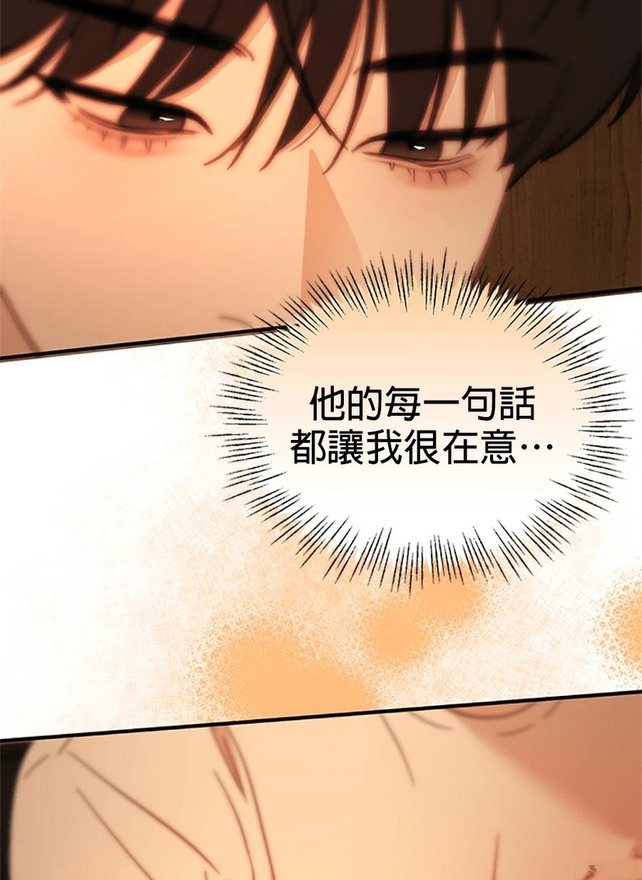 第1话123