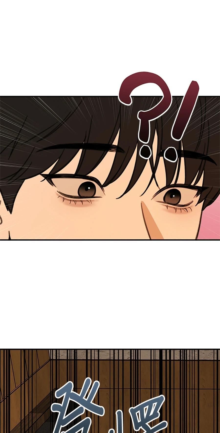 第1话130
