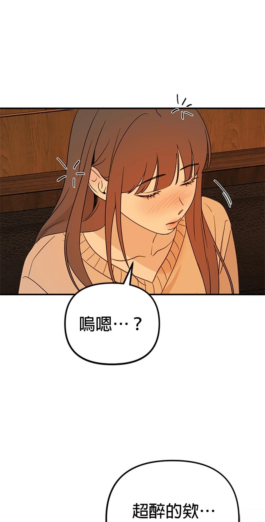 第1话134