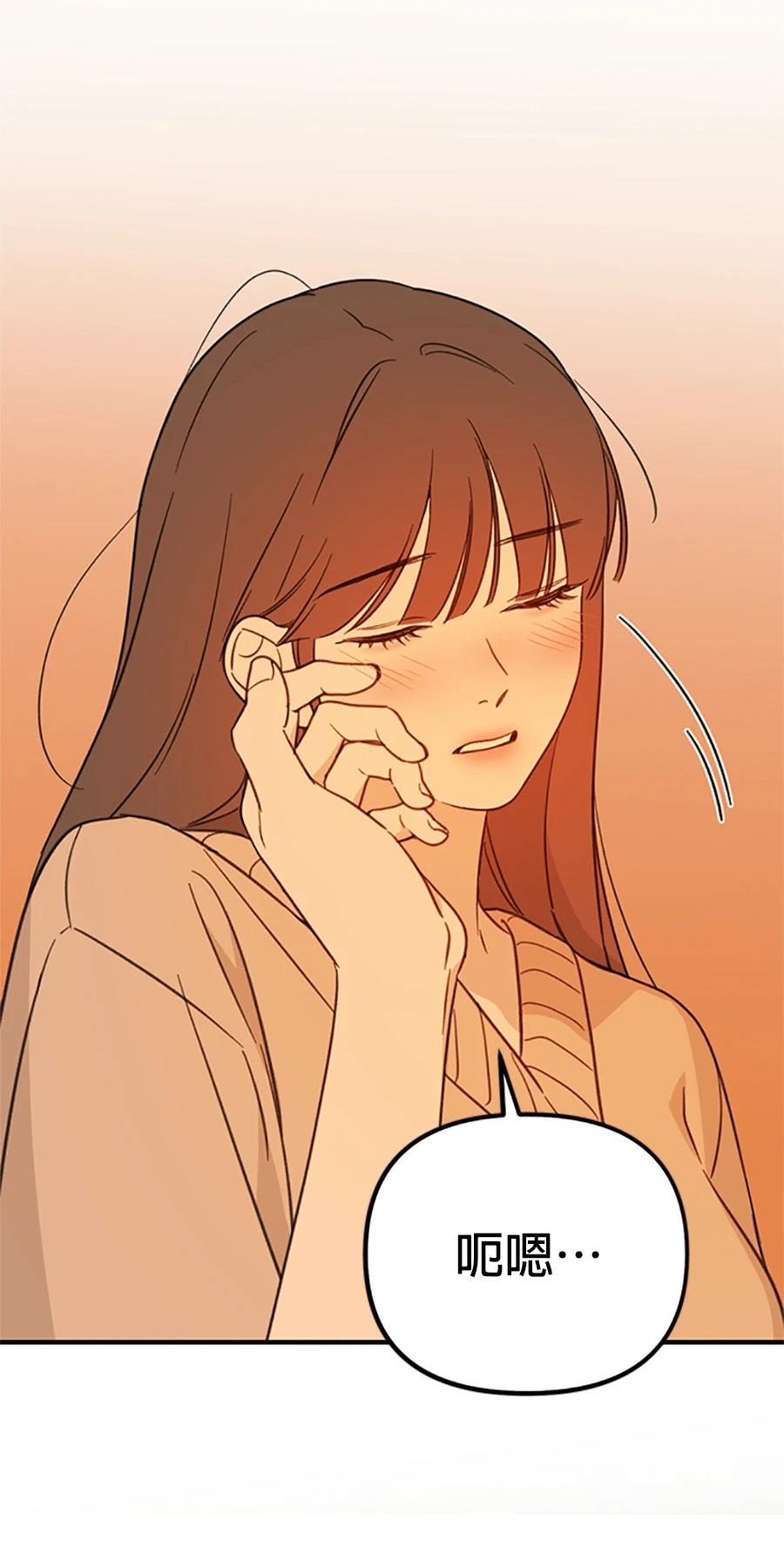 第1话137
