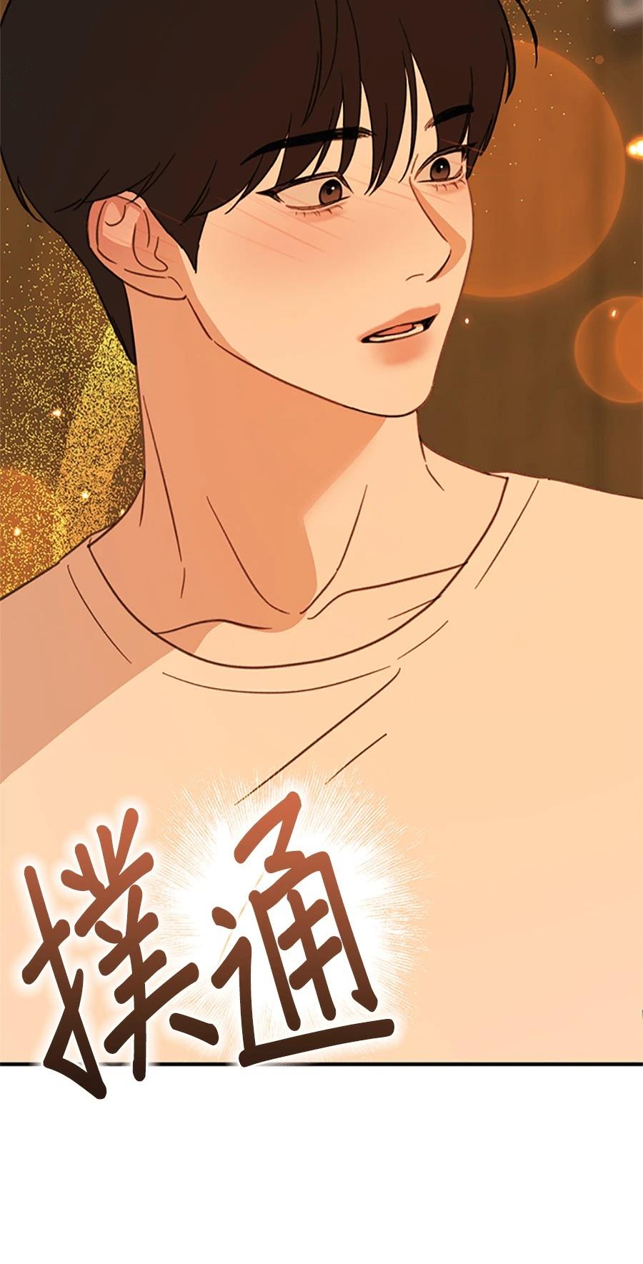 第1话144