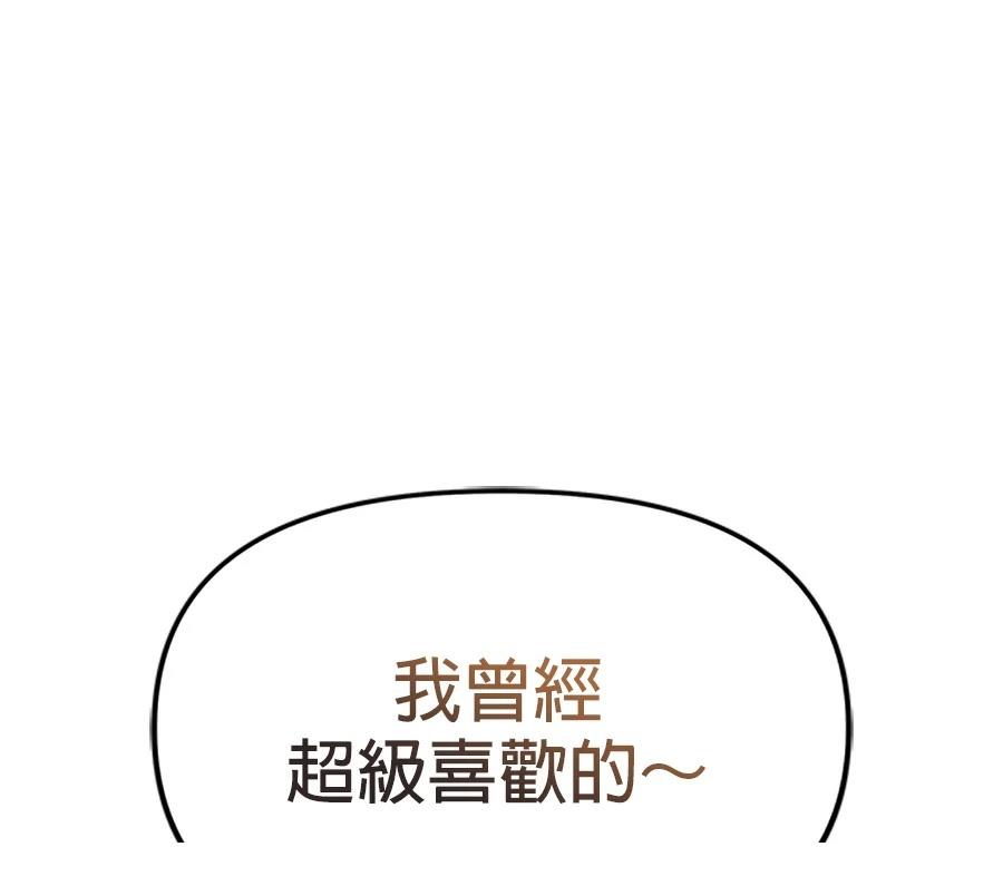 第1话145