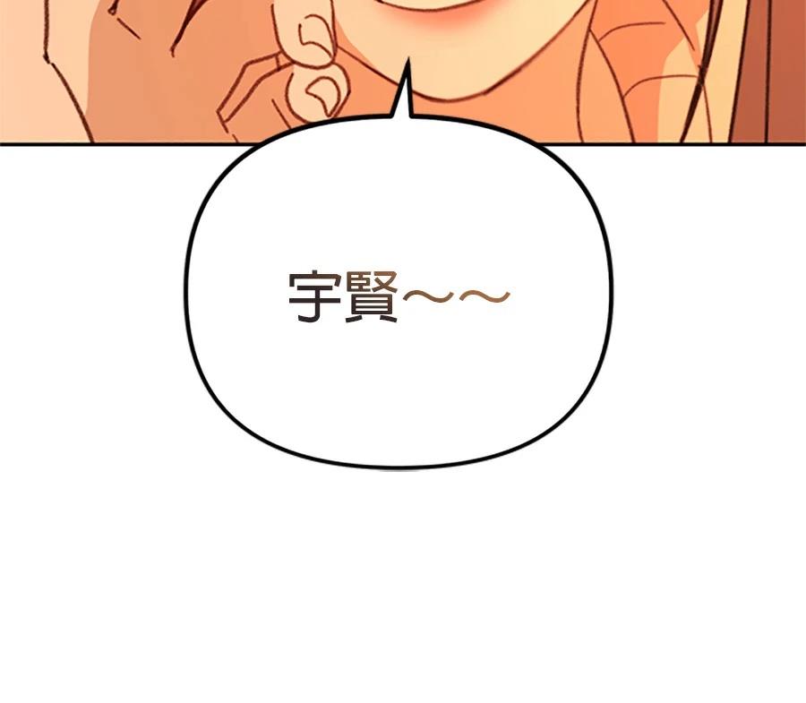 第1话147