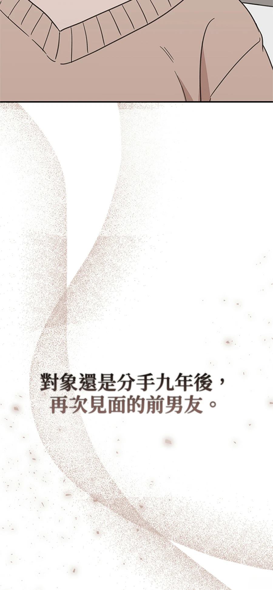 第1话15