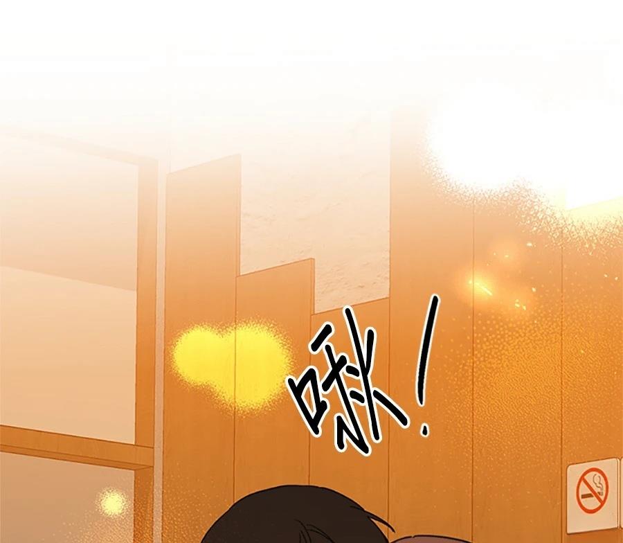 第1话150