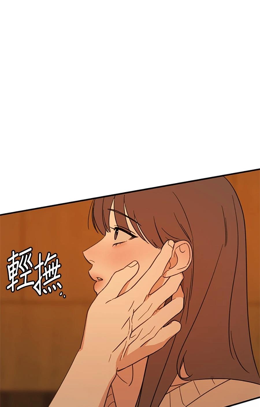 第1话155