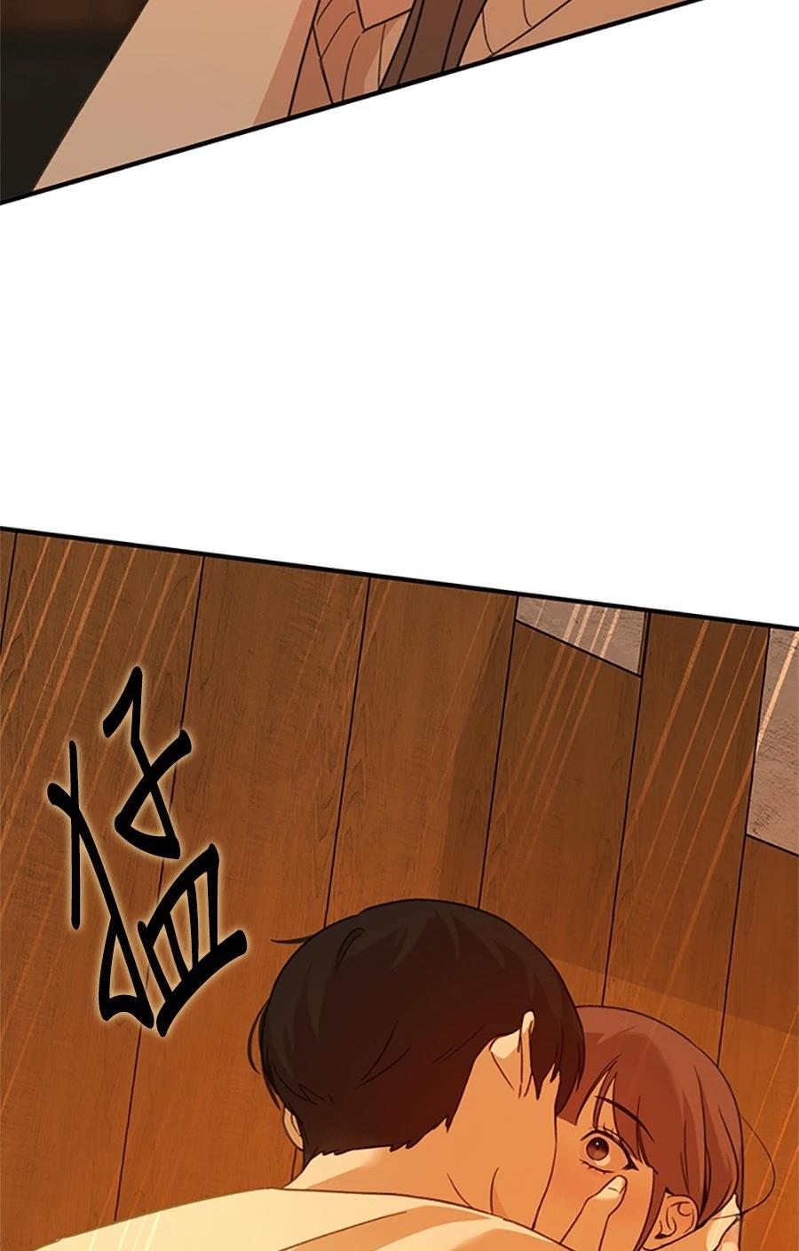第1话156