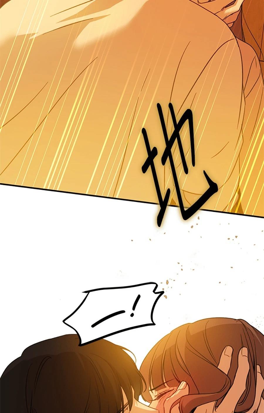 第1话157