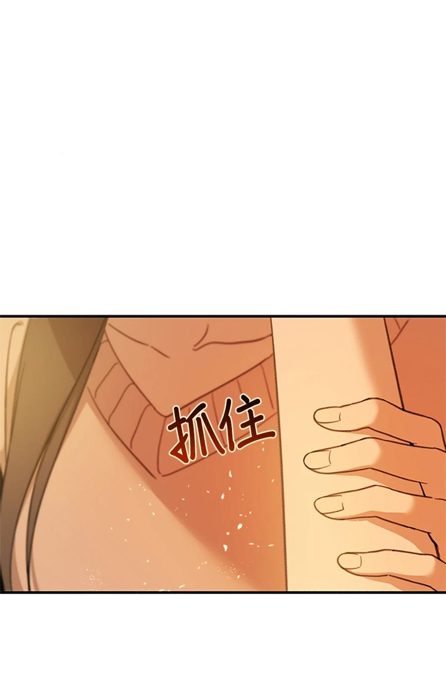 第1话159