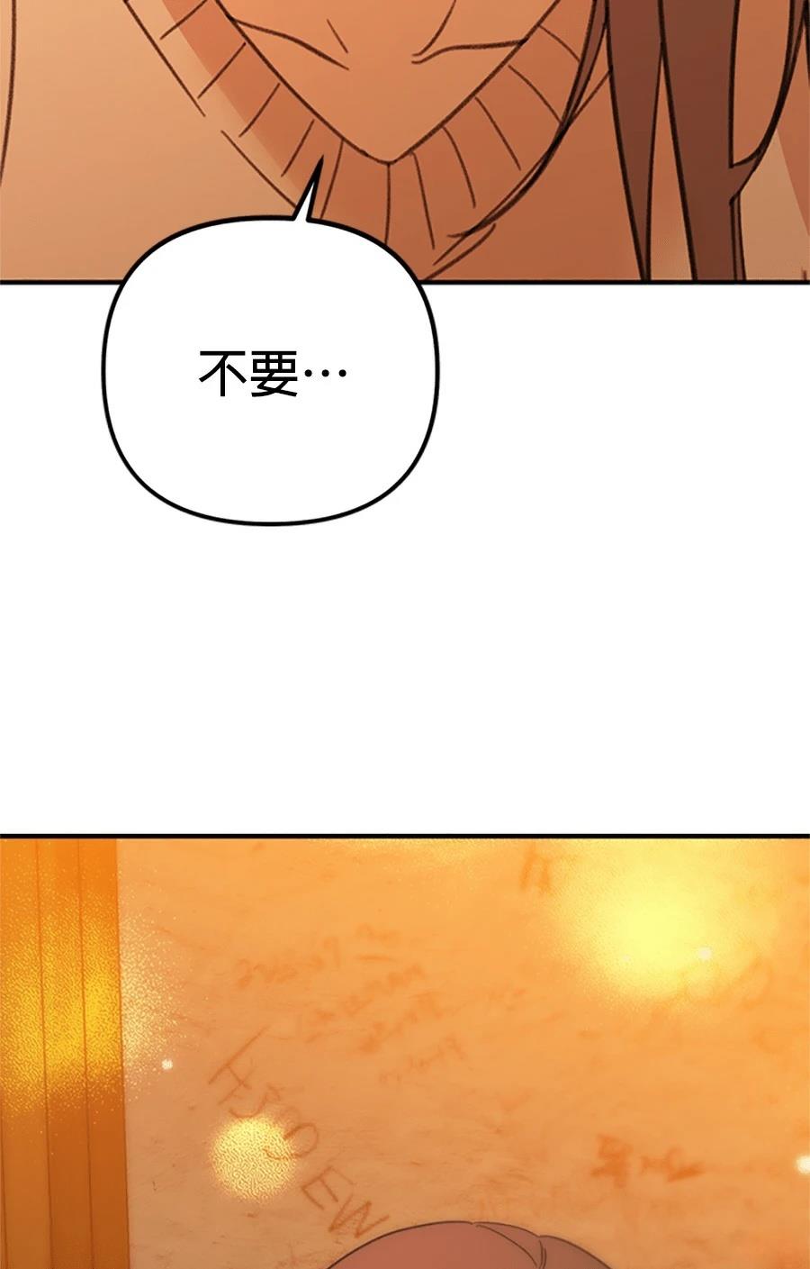 第1话167