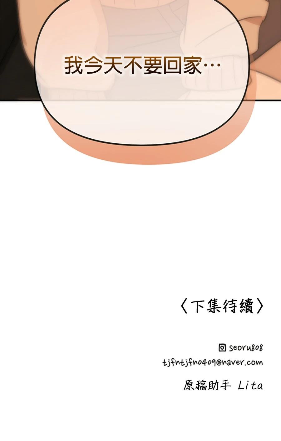 第1话169