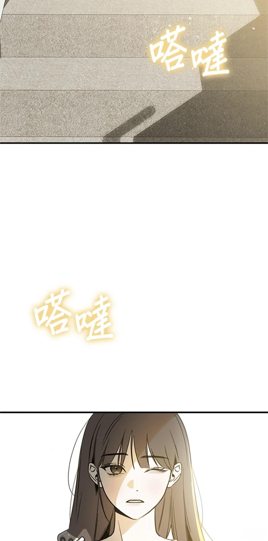 第1话18