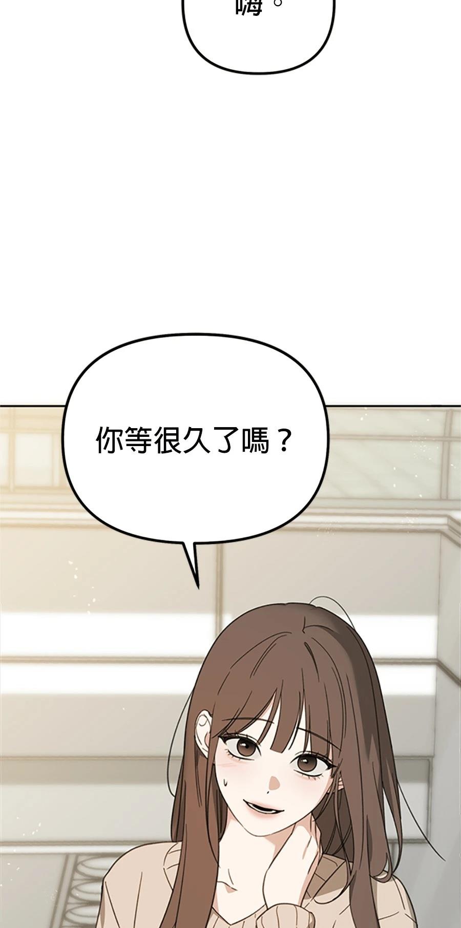 第1话23