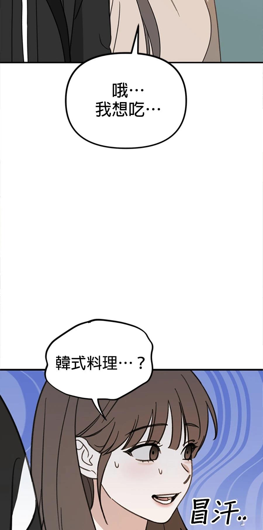 第1话28