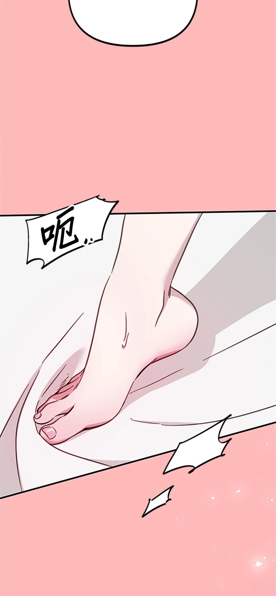 第1话3