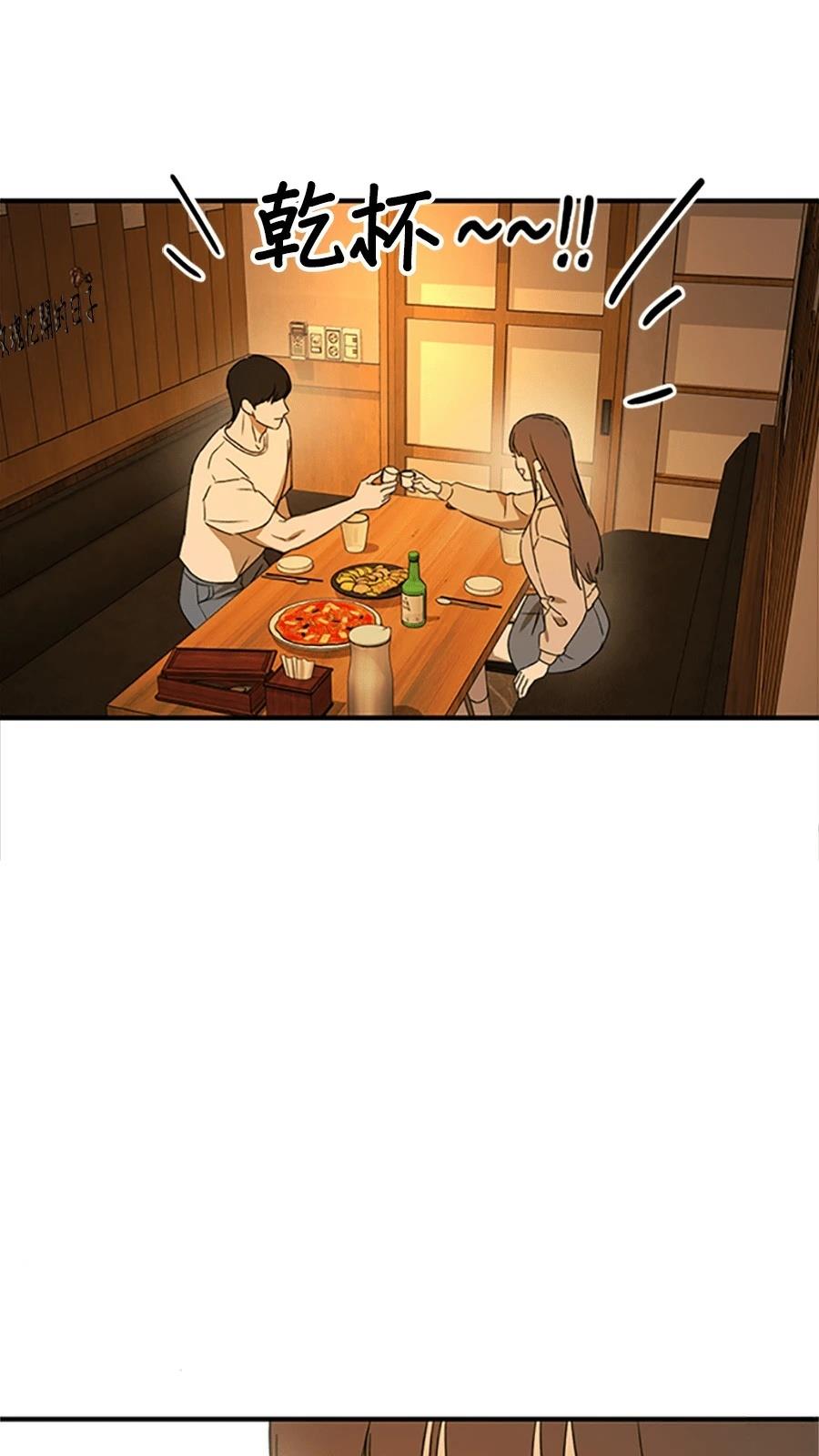 第1话35
