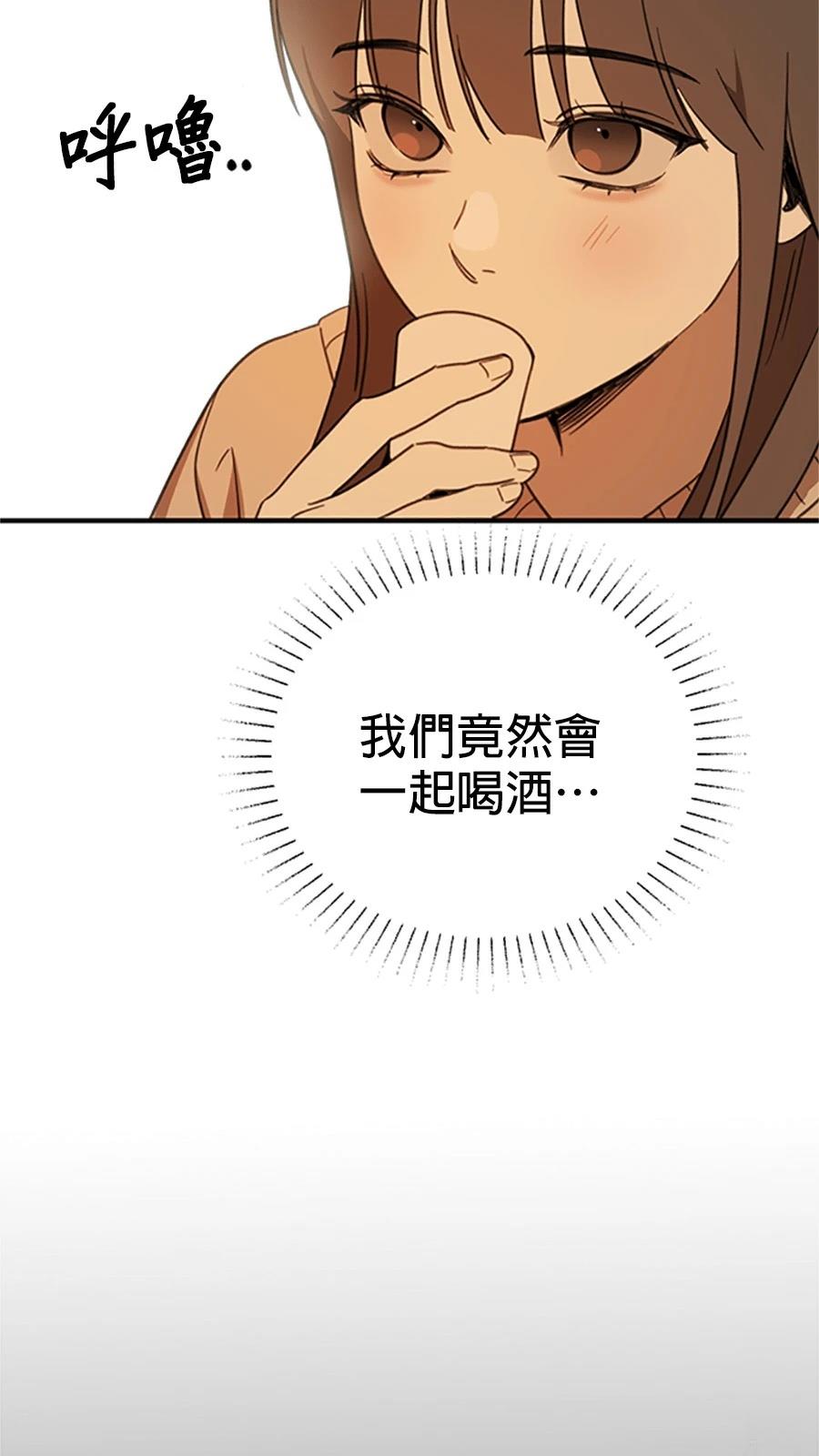 第1话36