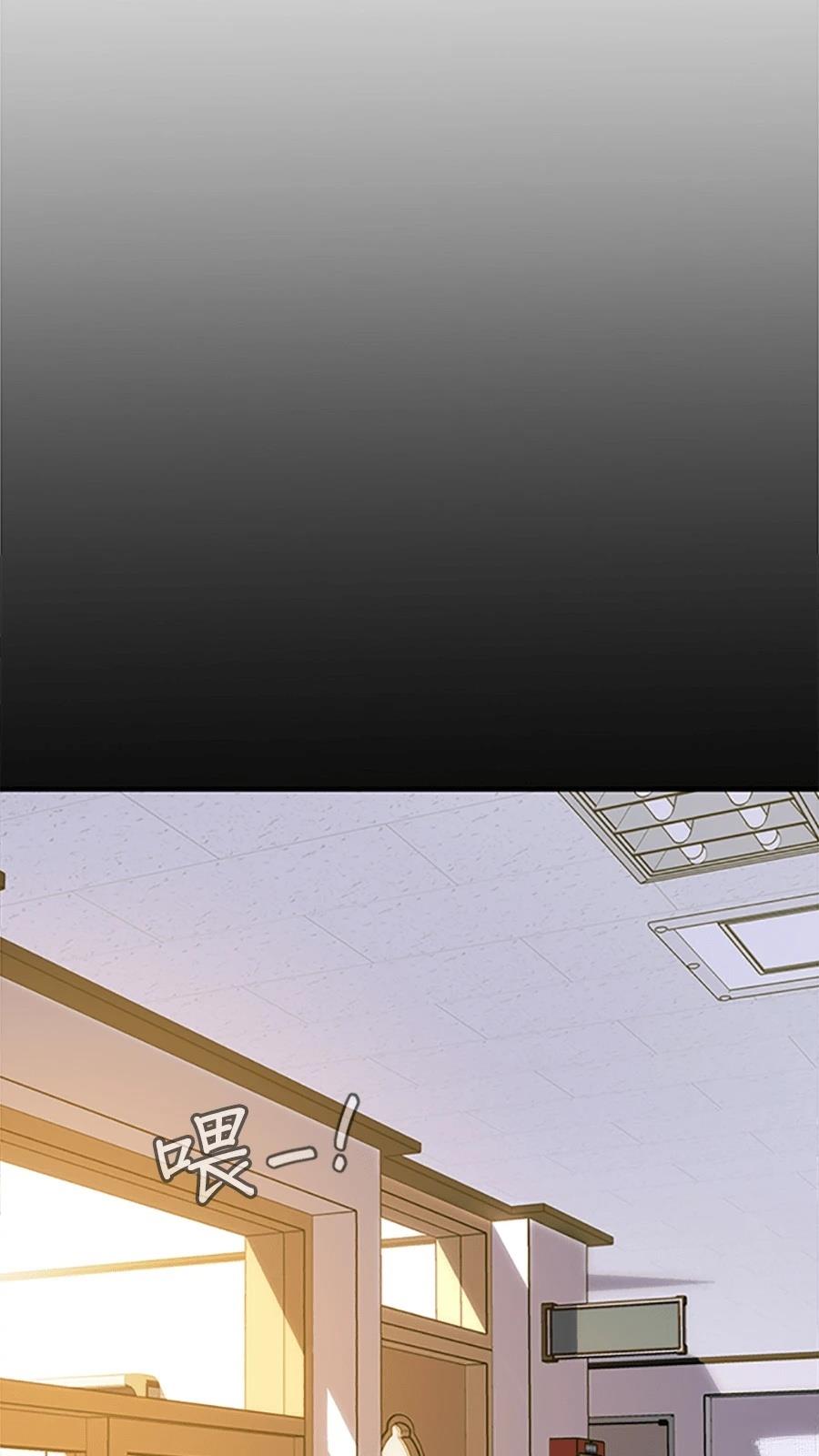 第1话37