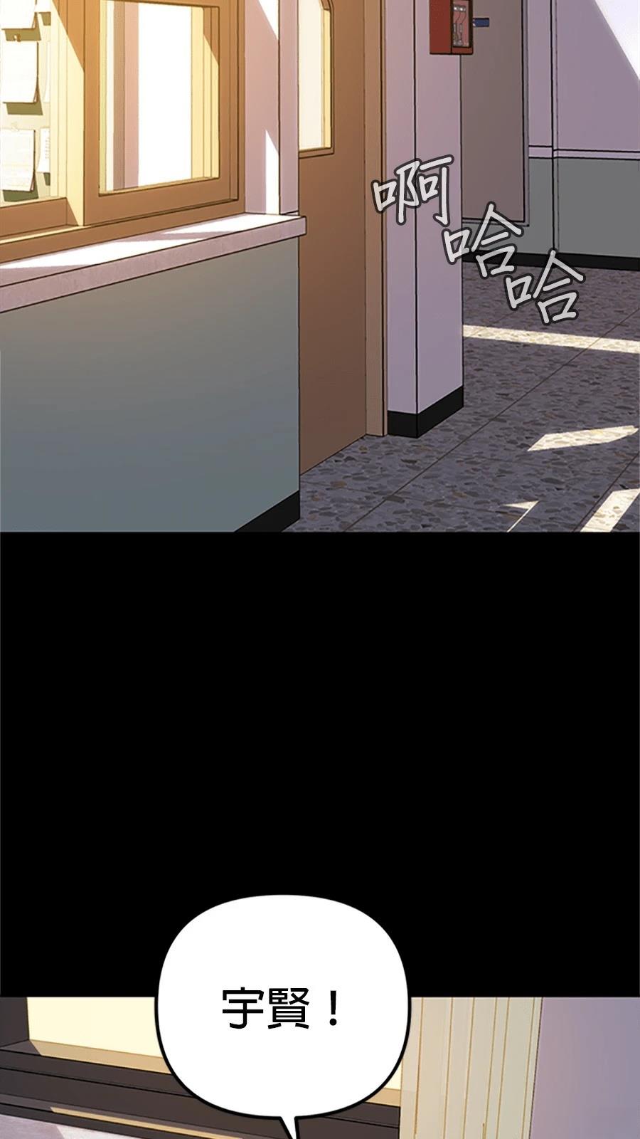 第1话38