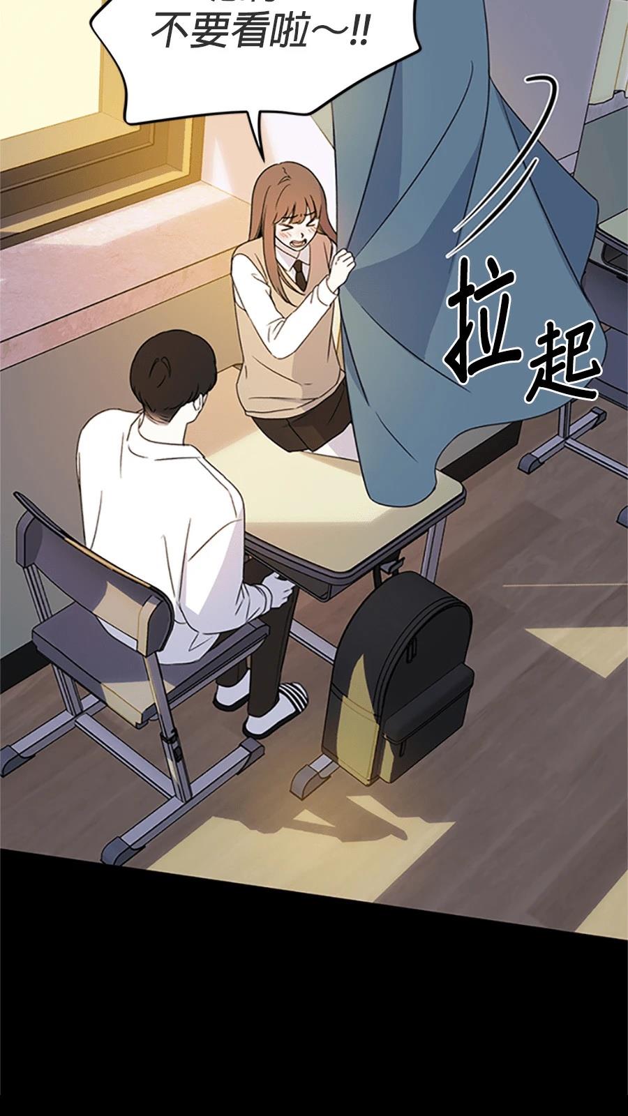 第1话45