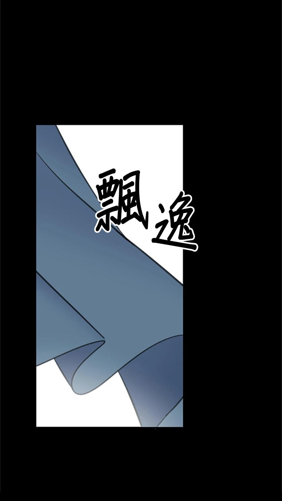 第1话46